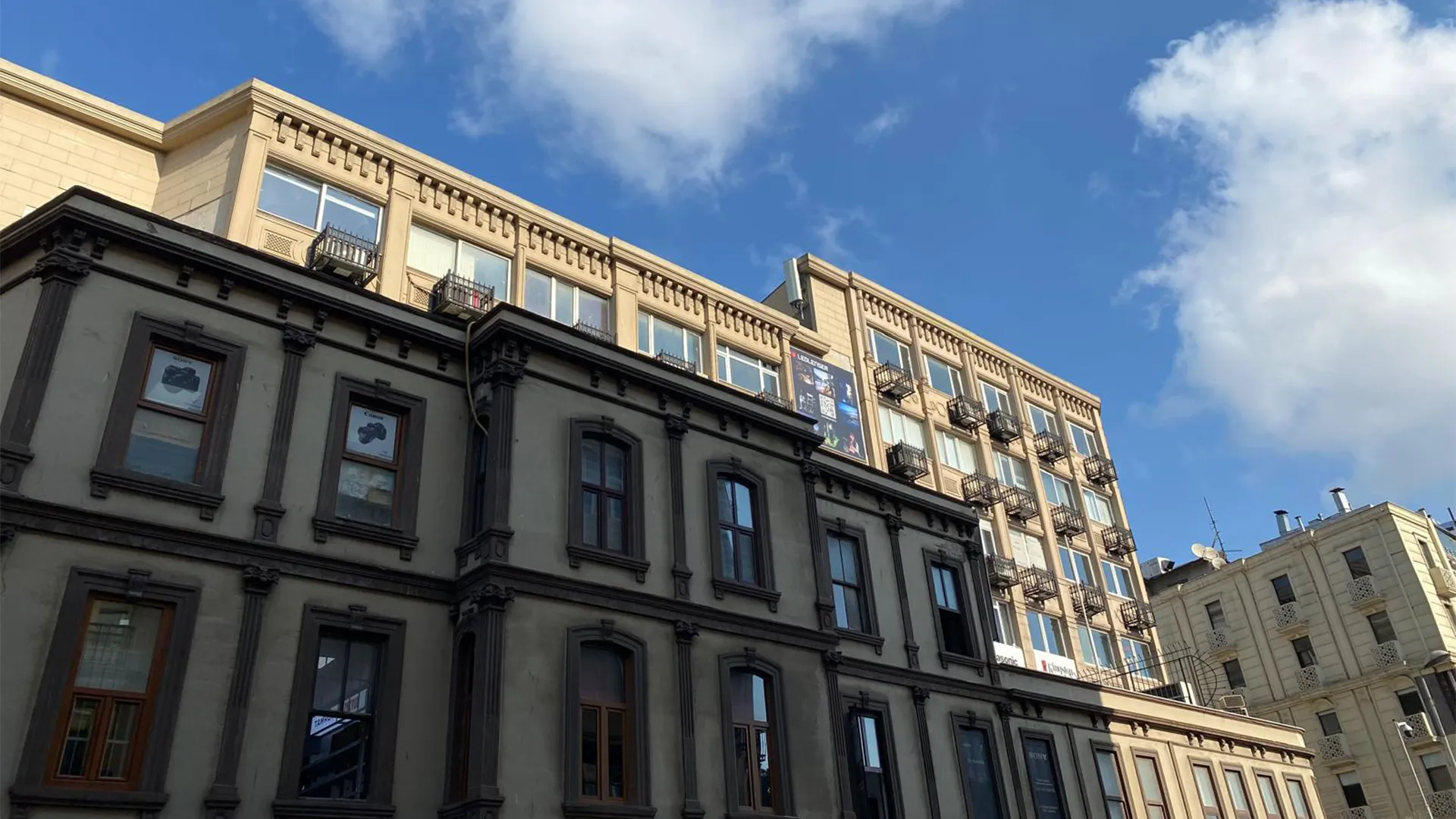 Kastelli İş Merkezi